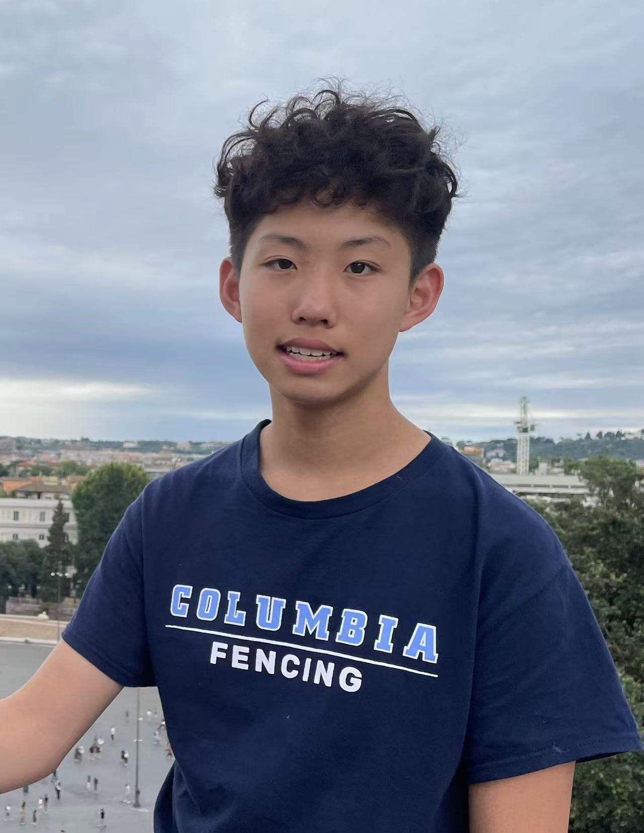 Eric Gu